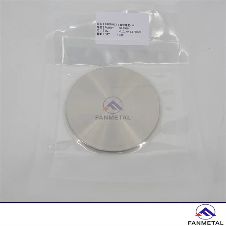 Nickel Sputtering Target