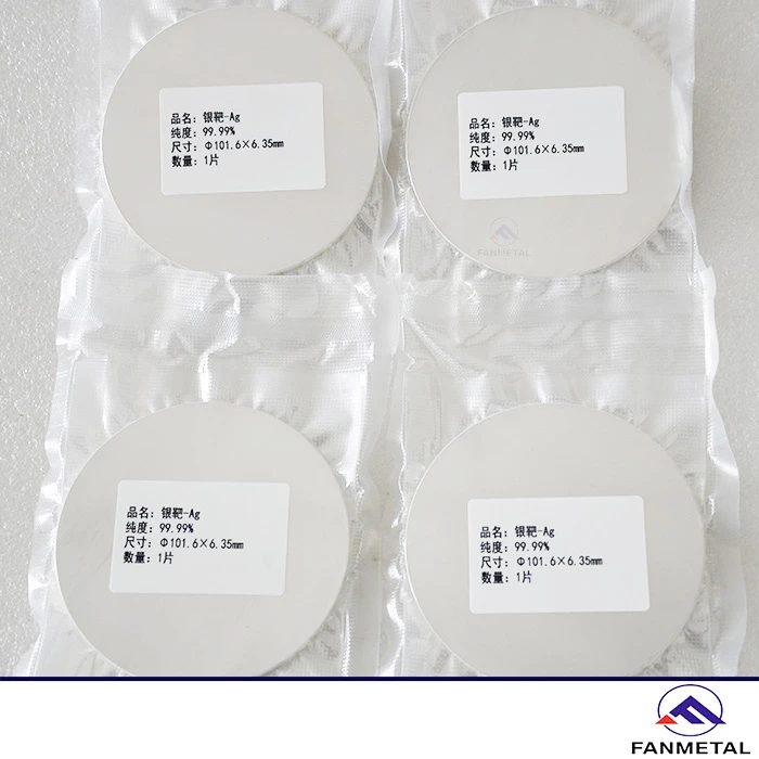 Silver Sputtering Targets